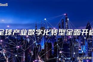 雷竞技app最新版官方下载截图1